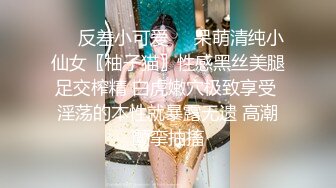 愛玩夫妻｜KLcouple6699｜換妻淫亂合輯Ⅲ 豐滿騷婦雙通道具互插4P激烈啪啪 溪邊水潭野戰左擼右舔嬉戲調情車輪戰等 720p