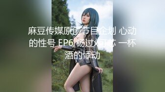  漂亮美女 不行了我又要喷了 小母狗又要来了 这TM真骚 电动棒插骚逼