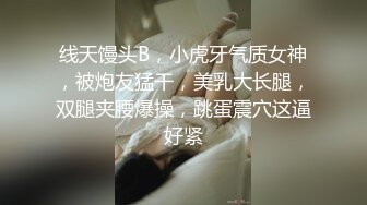 MCY-0017高中弟弟约炮约到表姐-艾秋