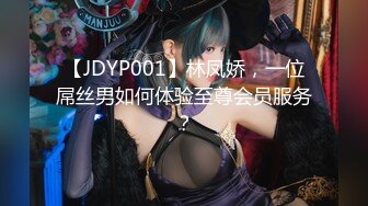 自收集抖音风裸舞反差婊合集第3季【1012V】 (570)