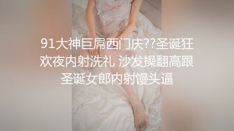 极品偷拍文静的牛仔裤美女她那酷似海螺状的屄和杂乱的屄毛