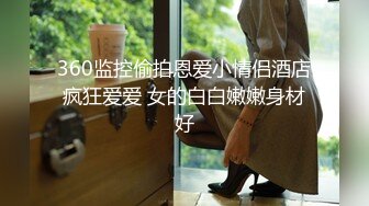 极品美乳人妻『kyara_sss』✿奶子又大胸型又好看，还特么巨骚，被操的时候喜欢说淫语，巨顶！美乳丰臀超反差4[2.53G/MP4/01:55:47]