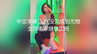 【精品❤️香艳公厕】极品貌美少女在躲在厕所自慰边看A片边揉阴蒂非常陶醉高潮看着湿透的双指意犹未尽妙呀