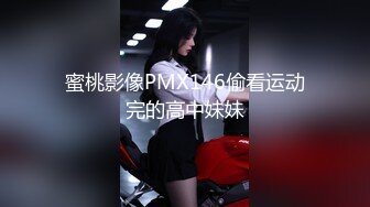 半夜男友偷偷来我家要打炮