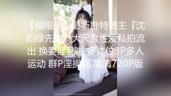 秃顶大叔吊福不浅找了这么漂亮还听话的干闺女 对白超淫荡