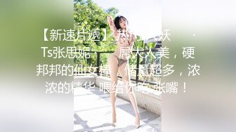 ：美人如玉 体态婀娜 端庄美艳 pans小青写真小合集含8月最新写真