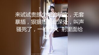 极品网红情侣Avove居家日常啪啪,不愧为舔B小王子