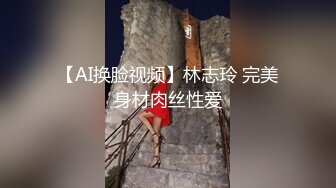 白色短裙吊带萌妹子 口交舔屌近距离拍摄，上位骑乘翘起屁股后入，操的妹子呻吟娇喘连连