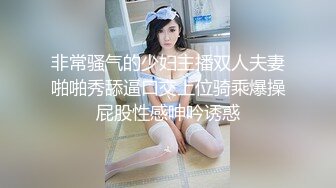 周末和漂亮的女同事在家里做爱