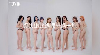  麻花辫新人下海妹妹！外表甜美被炮友蹂躏！黑丝美腿吊带裙，埋头吸吮舔屌