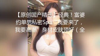  幾個猛男暴力無套内射【最強美腿大長腿女神】妖豔到骨子裏的女護士，被操得眼神迷離不知所措，女神淋漓盡緻表現享受又難受的表情