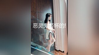 近日刚播超高颜值女神，麻花辫大美腿，淫荡指数9分