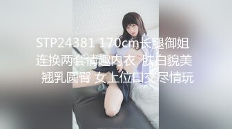 0393爆操老婆小骚逼