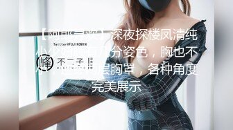 -推特极品爆乳女神『依灵儿』黑丝美腿 翘挺爆乳 站炮后入