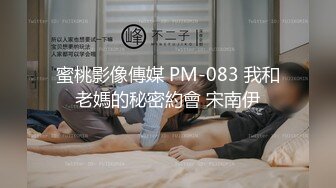 ❤️嘴里含着别人鸡巴说爱你❤️极品反差骚母狗，边含鸡巴边接老公电话，骗老公回来一起吃，老公马上下班回来，大胆偷情