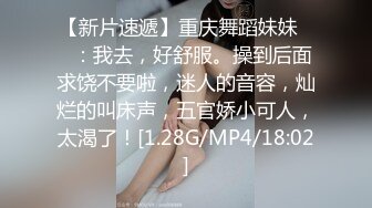 【全網精品福利】⭐⭐⭐ 【核彈巨乳】E嫂的秘密花園!【家有e妻】開年最新VIP福利～稀缺資源值得收藏 (2)