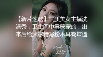 PUA大神约炮调教瑜伽教练反差骚妹，自己说聊得投机就想被肏，边肏边用话刺激她