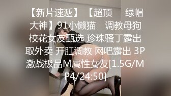 STP30275 茄子少妇 来给你们看看我这个大逼，给你们见识见识全网第一大逼，拳交、两根鸡巴一起都插过，30CM大鸡巴狂插！