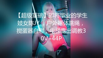 性感小猫-汉服歌姬沦陷 遇见我的大雕男孩