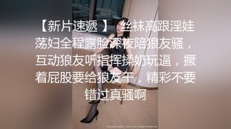 商城跟随抄底几个少妇 老公在旁边我也抄 你们的女人都很优秀