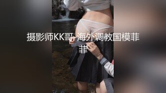 【油管网红】网红小情侣新视频 小受太诱人了～