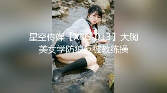 利哥绝版作品酒店重金约操JK裙小美女❤️狂日极品小嫩鲍