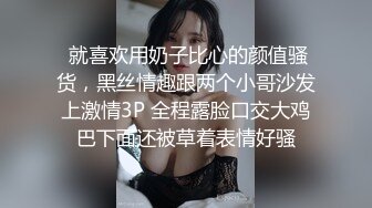 ?萝莉女神? 最美窈窕身材91小魔女▌鸡蛋饼▌吊带白丝花姑娘 女上位全自动榨汁索精 无套狂刺飙射鲜嫩诱人白虎穴