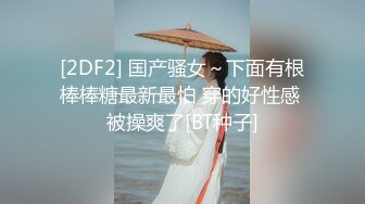 国模小可爱私房写真套图