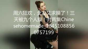 ⚫️⚫️可盐可甜百变小女神！OF天花板紫薇狂魔KittyxKum超清无水5部，各种又长又粗道具疯狂紫薇炸浆，视觉效果一流