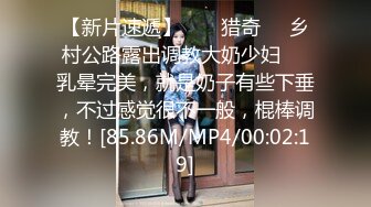    2000元网约E罩杯大奶小骚货  口活一流吸吮舔弄 美臀主动骑坐爆插  张开双腿后入