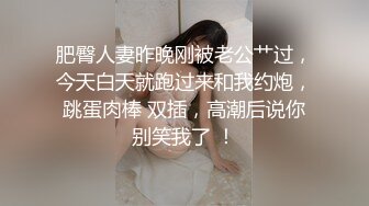 【人妖控狂喜】童颜巨屌大眼萌妹泰国TS美妖「Yoshi」OF露脸大尺度私拍 蜂腰蜜桃臀女装大佬操直男【第二弹】 (2)