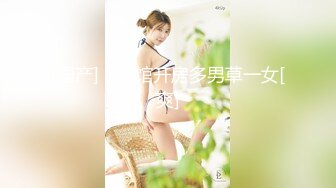 华人淫妻 绿帽博主 【couple 69】约单男 3p无套啪啪 开换妻派对【80v】 (16)