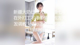 麻豆傳媒)(mcy-0131)(20230104)父女亂倫被家人發現-溫芮欣