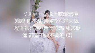 白色连衣裙穿着全透明的和内内,两盏大灯相当完美