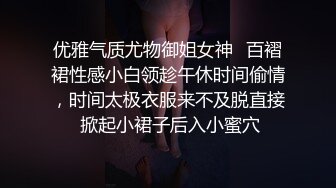 千人斩嫖嫖 30岁美少妇一对大奶子多姿势乱草