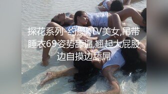 【妖艳女神暴力自慰大量喷水】开档黑丝拨开内裤，扩阴器洗逼灌水，手指猛扣高潮喷射，振动棒深插，浴室洗澡湿身诱惑