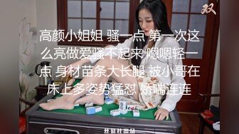 -快手主播『艳艳加油』极品熟女全裸私拍 浓密森林 超级大奶牛34V (25)