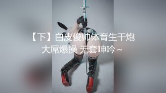 姿色挺不错的少妇,被操一会就要去尿尿,不给去就哭肚子疼