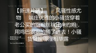 挑战全网 中华田园犬 母狗的淫叫招来了别人的投诉