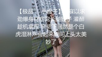 只是運動不能發洩慾望！無意識中誘惑男人的慾求不滿運動型美女人妻之間的性交