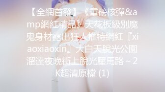 两个人都爽的要死