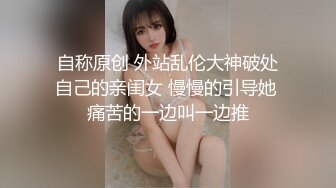 麻豆传媒 无套系列 MM075 台北一日女友企划 吴梦梦