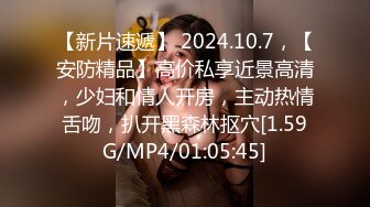 《想双飞老婆和大姨子》同样位置操过大姨子现在操老婆别有一番风味