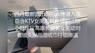  巨乳人妻 好想体验同时吃两根大肉棒 你们操过这么大屁股的女人吗 干起来滋味怎么样