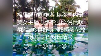  约个颜值不错的妹子酒店啪啪直播现场，全程露脸主动撸起小哥的鸡巴带上套子，激情上位抽插