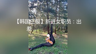 现在的大学生真开放