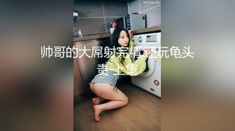 约到难搞的女总监▌小捷▌黑丝制服滑嫩湿软白虎 大肉爆肏真爽 塞满蜜道高潮爆射