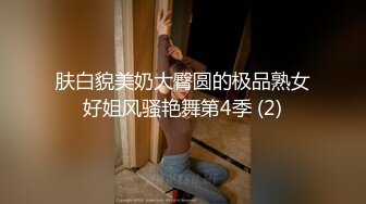 中午叫情人来办公室给我用嘴服务2