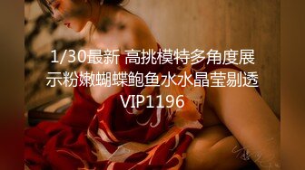 2024.2.14，【凯迪拉克探花】，按摩店里春光不断，接连叫了俩妹子，陪洗按摩口交，疯狂试图脱人家衣服