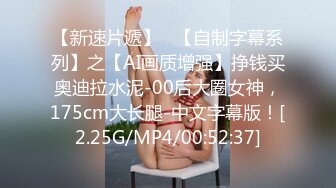 爱豆传媒id5301房东下药催情兄示欲火乱伦-小洁